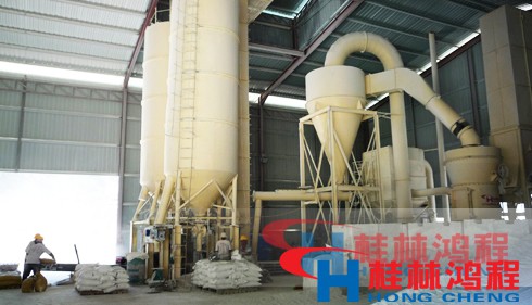 廣西磨粉機哪家好？就找桂林鴻程