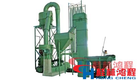 雷蒙磨粉機(jī) 雷蒙磨 雷蒙機(jī) 磨粉機(jī) 桂林鴻程 雷蒙磨粉機(jī) 雷蒙磨 雷蒙機(jī) 磨粉機(jī) 桂林鴻程