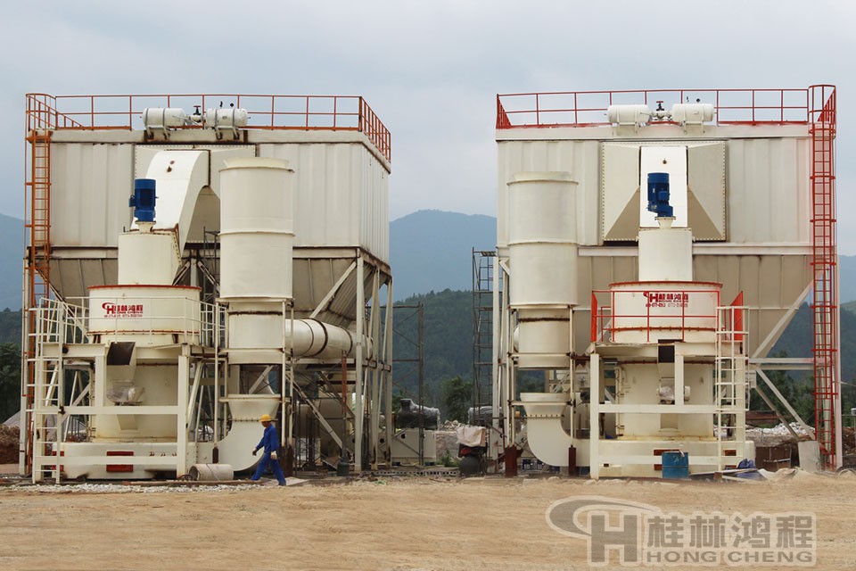 HC2000桂林鴻程錳礦磨粉機環保型磨粉機：HC系列大型擺式磨粉機