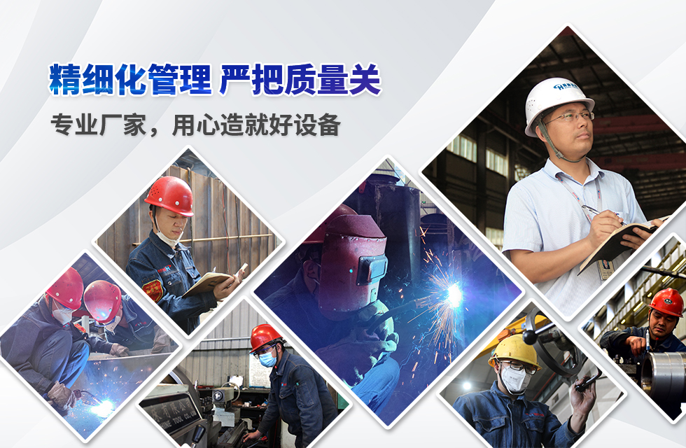 實力彰顯！全市工業(yè)振興大會召開，桂林鴻程斬獲多項榮譽