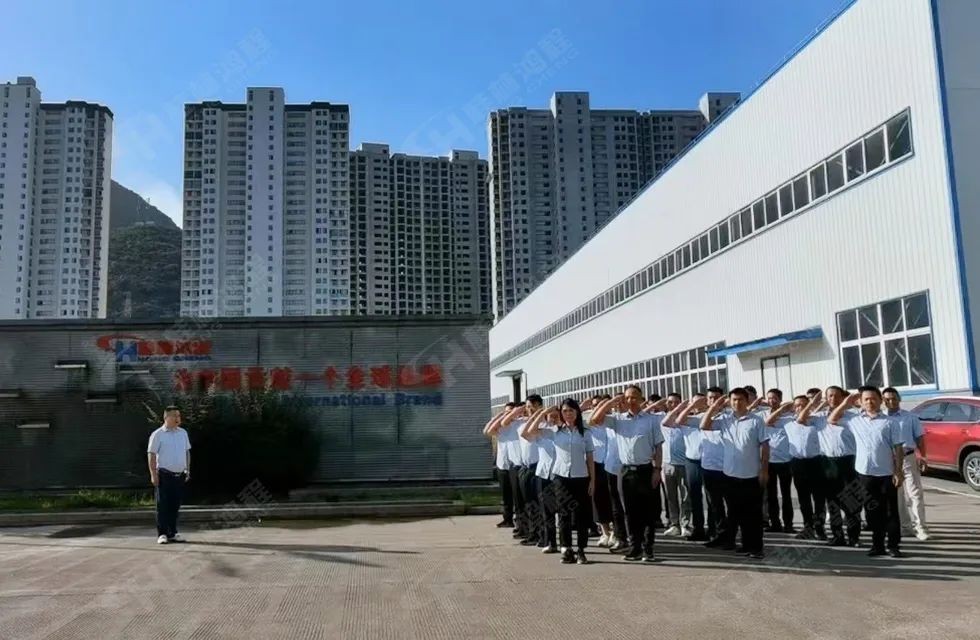 再創輝煌！桂林鴻程礦山設備磨粉機2022銷售大會圓滿召開