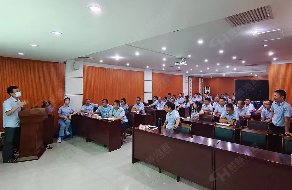 再創輝煌！桂林鴻程礦山設備磨粉機2022銷售大會圓滿召開